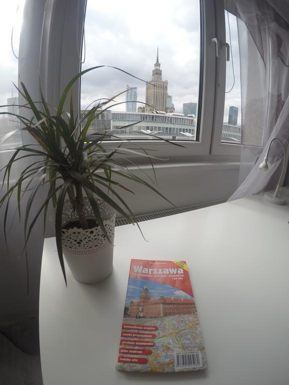 Warszawa Centrum Apartament Daniella Rom bilde