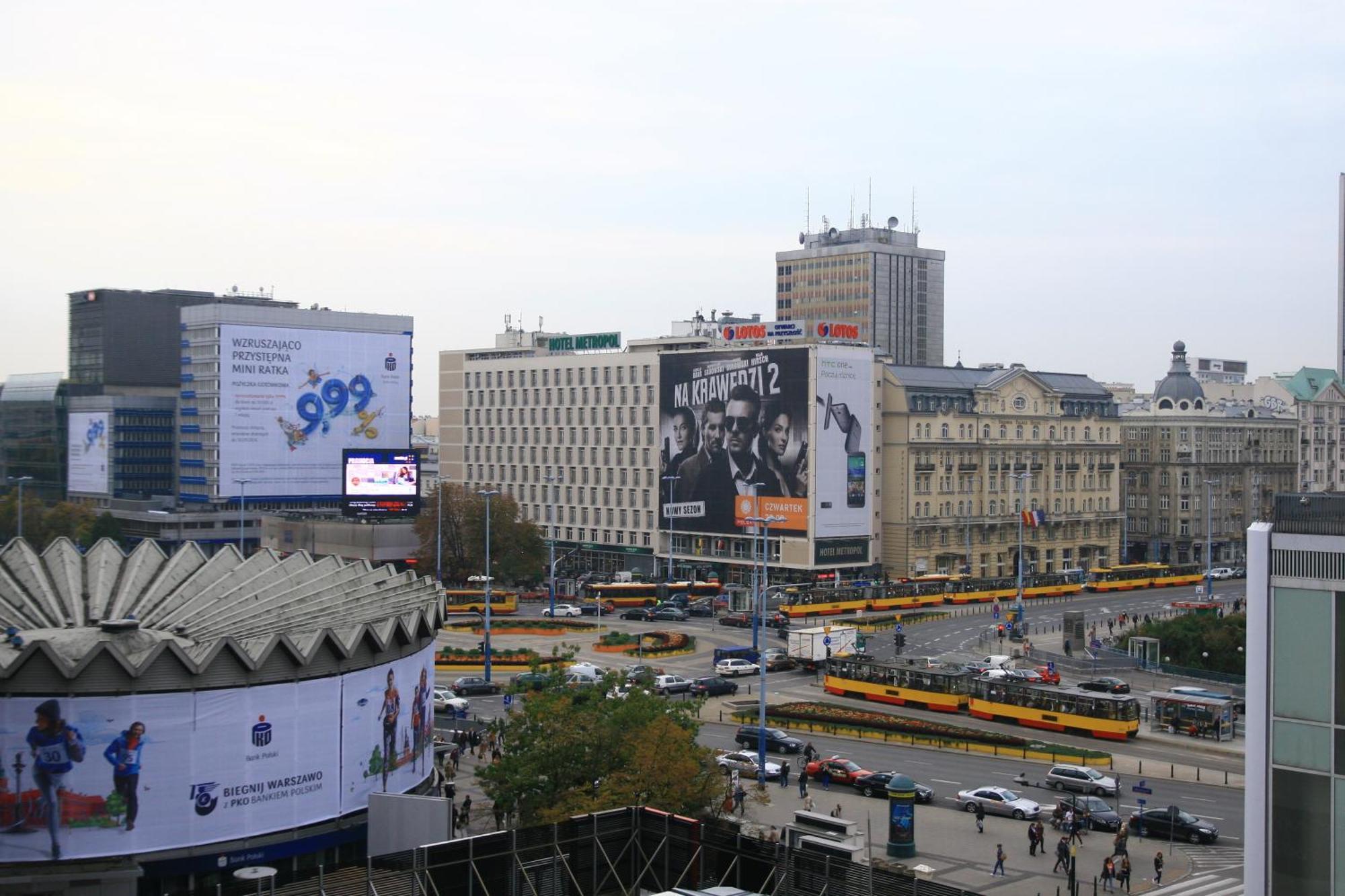 Warszawa Centrum Apartament Daniella Eksteriør bilde